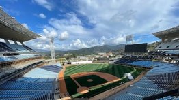 ¡De alta factura! Así marchan las obras en el estadio de La Rinconada, sede de la Serie del Caribe 2023
