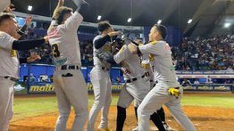 ¡Un equipo con corazón! Por estas razones los Leones del Caracas están en la final de la LVBP