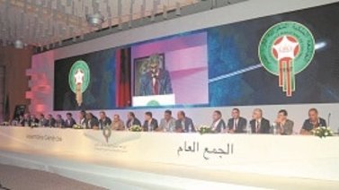 Marruecos inicia investigación por supuesta venta ilegal de entradas al Mundial de Qatar