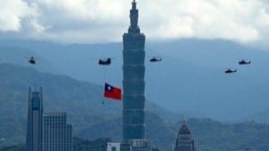 ¡Aumenta la tensión! Taiwán denunció incursión de China en la isla