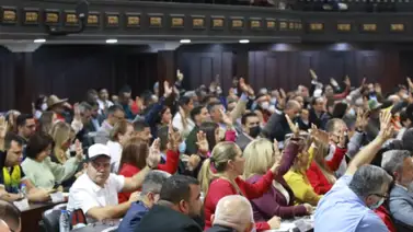 AN aprueba en primera discusión reforma de Ley Orgánica del Sistema Económico Comunal AN aprueba en primera discusión reforma de Ley Orgánica del Sistema Económico Comunal