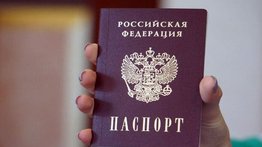 Pasaportes rusos de zonas ucranianas anexadas no serán reconocidos por la UE