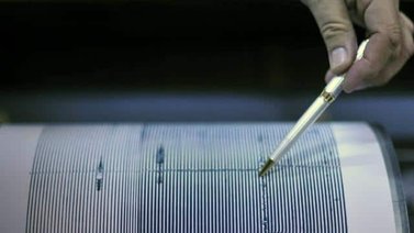 Terremoto de magnitud 5 sacude el área de Tokio
