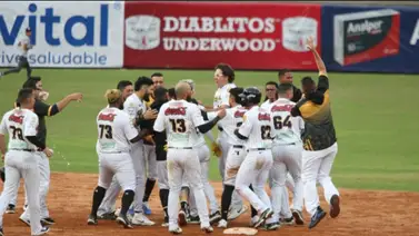 ¡Lenyn Sosa los sentencia! Leones deja en el terreno a Caribes y mantiene el invicto ¡Lenyn Sosa los sentencia! Leones deja en el terreno a Caribes y mantiene el invicto