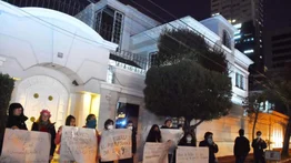 Activistas de Bolivia llevan a cabo plantón ante la embajada de Irán en La Paz