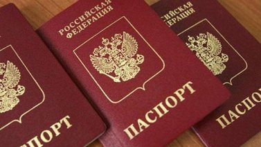 Taiwán expulsa a Rusia en su programa de turismo sin visados