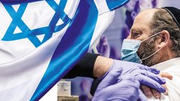 Israel recibió nuevas vacunas contra el coronavirus