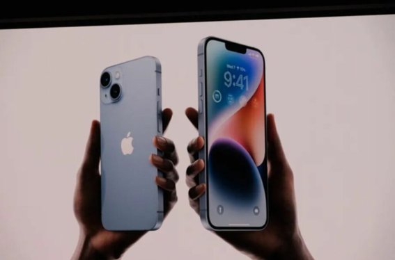 Apple anunció la llegada del iPhone 14