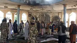 Atentado a mezquita deja 18 muertos y 23 heridos en Afganistán
