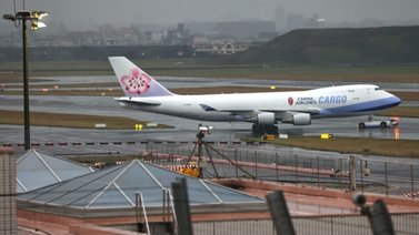 Reportan amenaza de bomba en aeropuerto de Taiwán