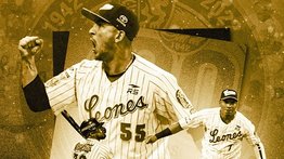 ¡Atención, fanáticos! Leones del Caracas activa la venta de abonos para la zafra 2022-2023