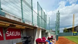 Venezuela U12 por Meridiano Televisión