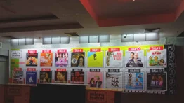 ¡Entérate! Estas son las nuevas propuestas de Microteatral Caracas