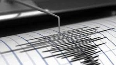 Sismo de magnitud 5.8 en la escala de Richter sacude a Trinidad y Tobago
