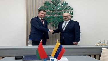 Venezuela y Bielorrusia fortalecen alianza en materia farmacéutica