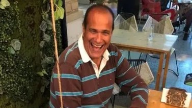 Hija y yerno habrían planeado el asesinato de exdirigente de Acción Democrática