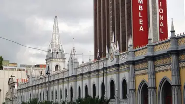 Academia Nacional de Historia se pronuncia tras los cambios de símbolos en Caracas Academia Nacional de Historia se pronuncia tras los cambios de símbolos en Caracas