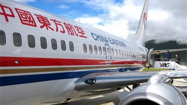 Aerolínea de avión siniestrado en China cancela más de 1.900 vuelos