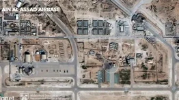 Base militar es atacada con cuatro cohetes en Irak