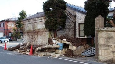 Temblor en Japón dejó cuatro muertos y 200 heridos