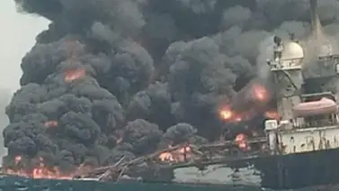 Explosión de plataforma petrolera nigeriana dejó 10 desaparecidos Explosión de plataforma petrolera nigeriana dejó 10 desaparecidos