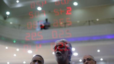 Bolsa de Sao Paulo cede 0,62% en sesión, y cierra semana con ganancias