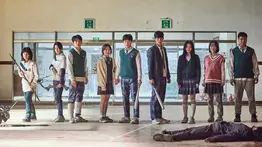 "Estamos muertos": La nueva serie surcoreana de Netflix