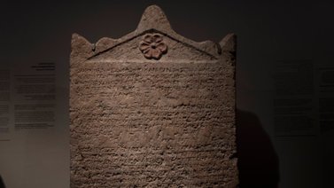Arte de dudosa procedencia continúa en Museo de Israel