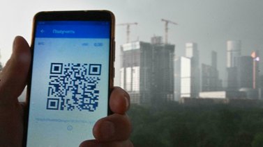 Rusia aprueba proyecto de código QR para lugares públicos en prevención del COVID-19