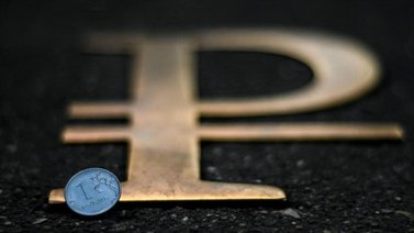 Rusia planea poner a prueba un prototipo del rublo digital en enero de 2022
