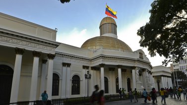 Inicio del año legislativo marca nuevo período en la Asamblea Nacional