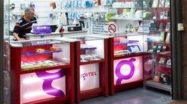 Digitel realizará ajustes en su plataforma por reconversión monetaria