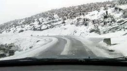 Una espectacular nevada ocurrió en picos de Mérida