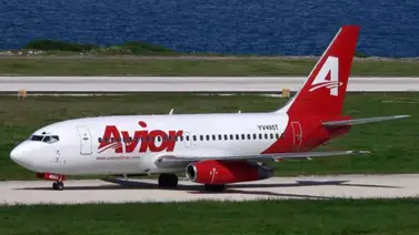 México suspende temporalmente vuelos de aerolínea Avior México suspende temporalmente vuelos de aerolínea Avior