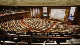 La Unión Interparlamentaria visitará Venezuela entre el 21 y el 25 de junio