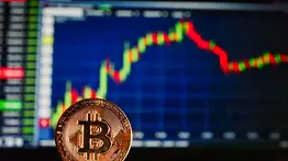 Multinacional británica HSBC no está interesada en las monedas digitales