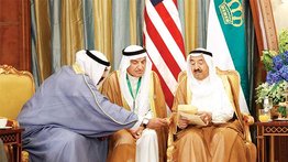 Prisión preventiva para un exprimer ministro kuwaití por malversación