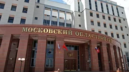 Rusia condena a prisión a científico por estar involucrado en espionaje