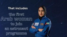 Nombran a la primera mujer árabe astronauta