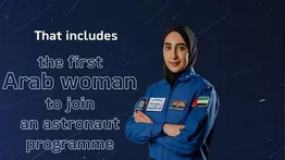 Nombran a la primera mujer árabe astronauta
