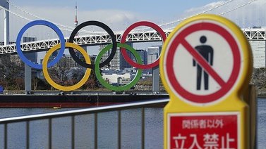 Organizadores anuncian que aficionados extranjeros no podrán asistir a los Juegos Olímpicos de Tokio