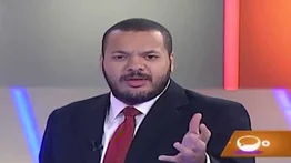 Ministerio Público solicita la aprehensión de Jesús Silva por violencia de género