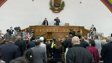 AN juramenta a integrantes del Comité de Postulaciones Electorales para elegir rectores del CNE AN juramenta a integrantes del Comité de Postulaciones Electorales para elegir rectores del CNE