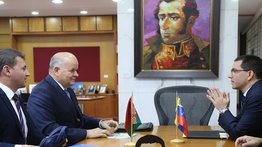 Belarús y Venezuela amplían cooperación en el ámbito electoral