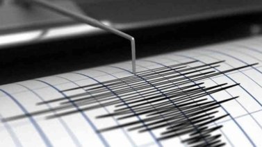 Temblor de alta intensidad sacudió el oriente del país este 31Ene
