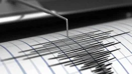 Temblor de alta intensidad sacudió el oriente del país este 31Ene