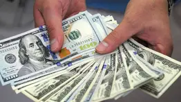 El aumento en la cotización de bolívares por dólar se mantiene esta tarde: Bs. 1.542.181,59