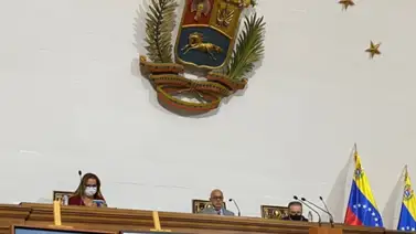 Primera sesión de la AN: crean comisión para investigar a la anterior administración Primera sesión de la AN: crean comisión para investigar a la anterior administración