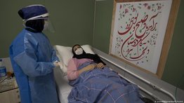 Primer caso confirmado de la variante británica de COVID-19 en Irán