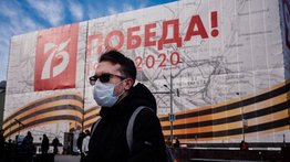 Los muertos por la COVID-19 alcanzan cifras máximas en Rusia y Alemania